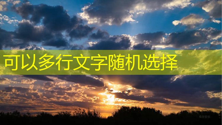 乒乓球台边线的作用是什么