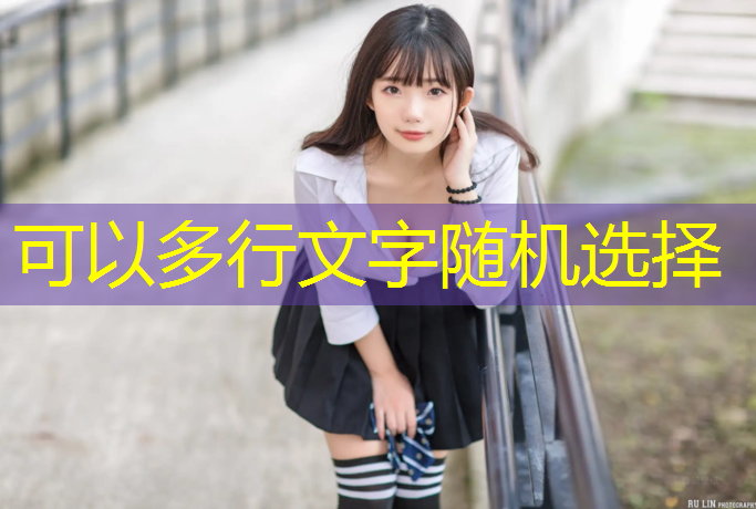 乒乓球台边角防磨防碰撞