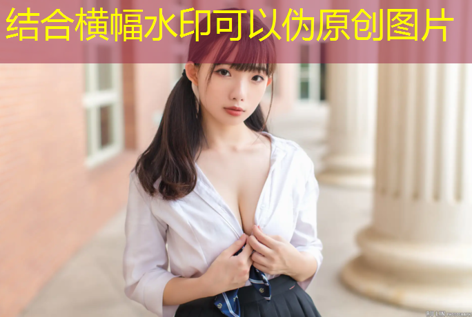 万柳乒乓球台