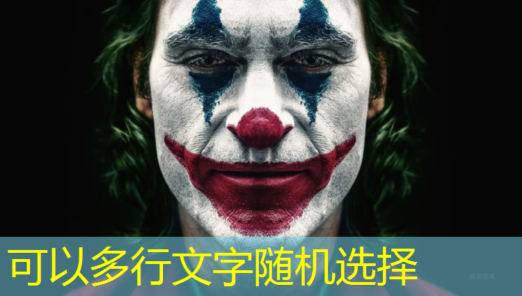 米乐：乒乓球台上色