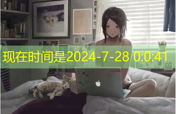 乒乓球台桌面的尺寸