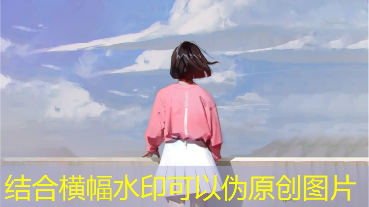 微信小程序游戏天衍录