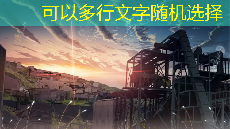 <strong>金牌理发师游戏小程序</strong>