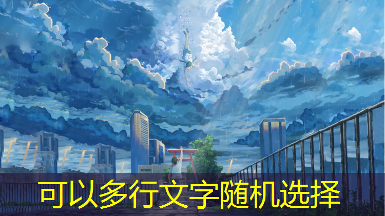 米乐：青岛游戏原画培训哪家好