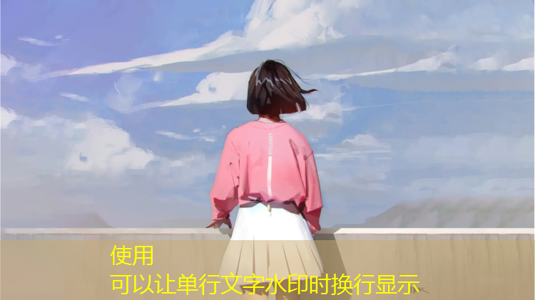 <strong>迷宫闯关游戏程序攻略</strong>