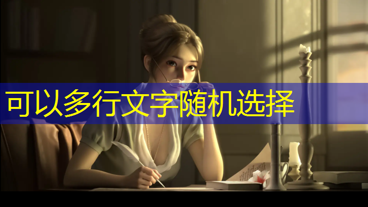 金发游戏角色3d