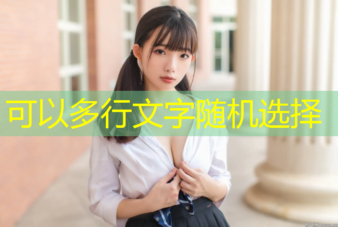 陀螺战车游戏小程序怎么玩