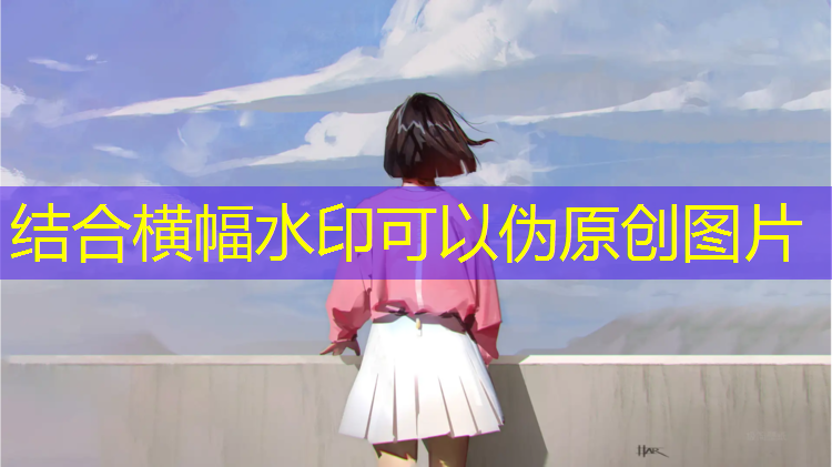 <strong>毛球游戏程序怎么玩的</strong>