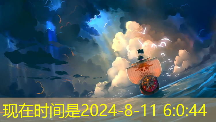 连电视的游戏机3d眼镜