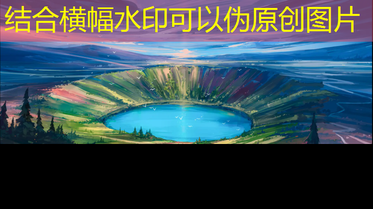 米乐m6官网登录入口：西式建筑游戏原画设计