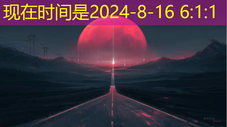 裸眼3d游戏投影怎么设置