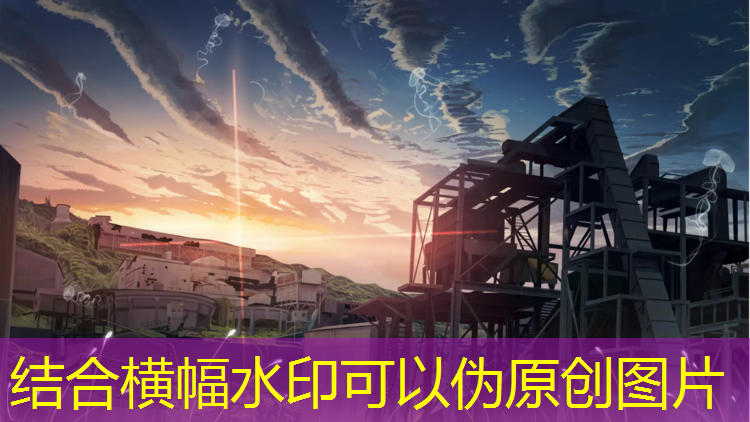 米乐为您介绍：乒乓球台圆斜好还是直斜好