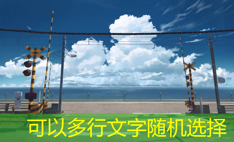 室内扭胯健身操
