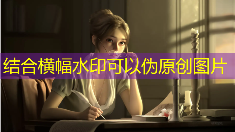 米乐m6官网登录入口：绿芽聚合自然力量，绿色室外体育健身器材助你成就梦想！