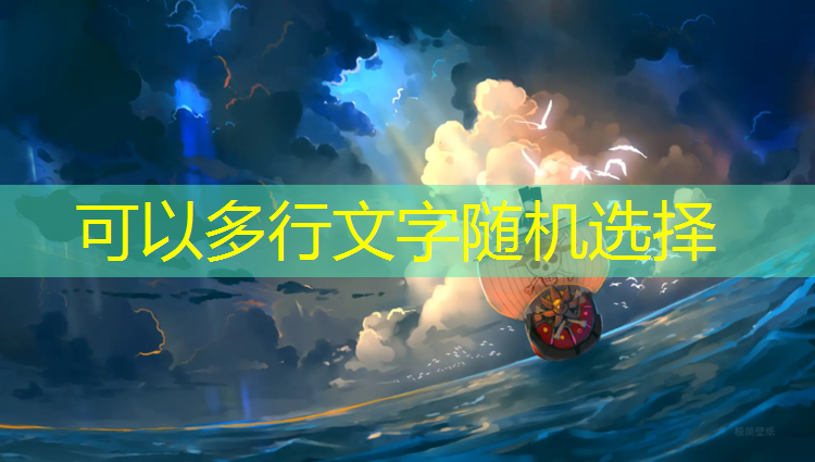 <strong>米乐：田径训练器材栏架有哪些</strong>