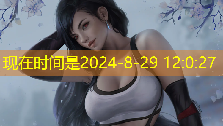 乒乓球台什么型号好一点