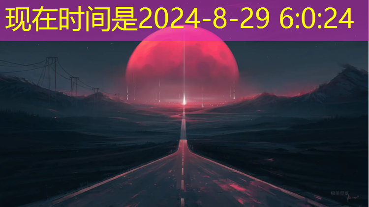 乒乓球台面上有底线吗