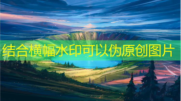 健康伴我行，活力蓬勃！室外体育健身器材全套助力你迎接每一天