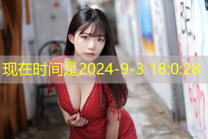 乒乓球台面弹性要求