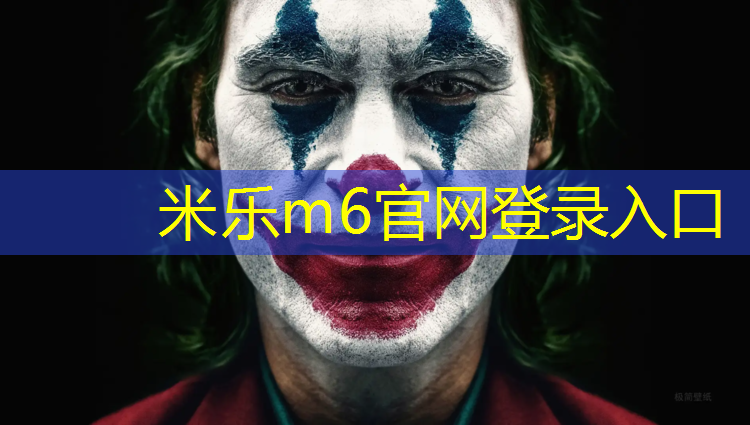 <strong>米乐为您介绍：哑铃哪个的质量好</strong>