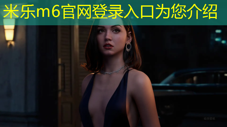 米乐m6官网登录入口为您介绍：丹东合型塑胶跑道工程
