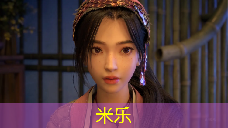 米乐：体操垫反向支腿支撑动作