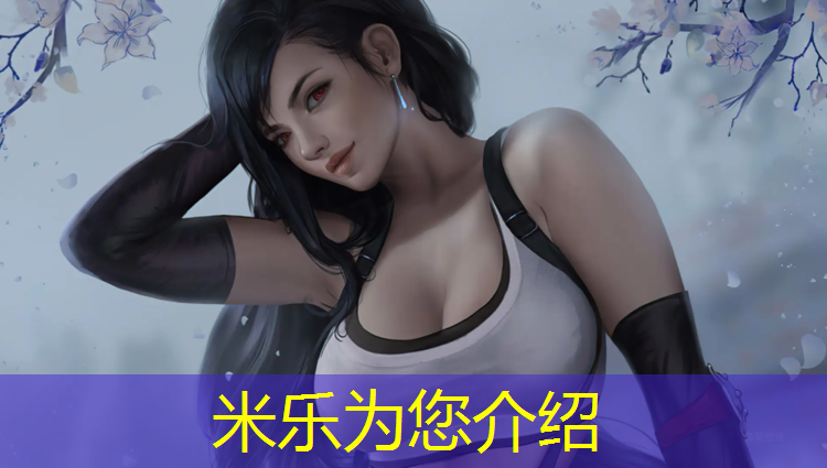 <strong>米乐：网球网前放小球教学</strong>