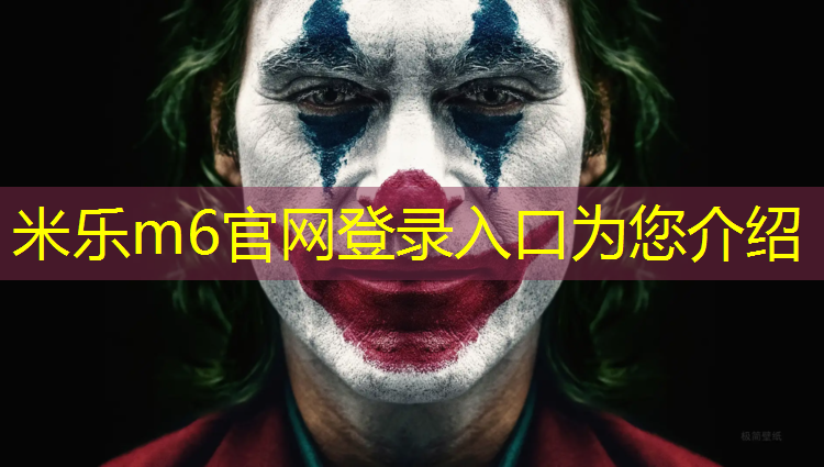<strong>米乐：网球网拍接球</strong>
