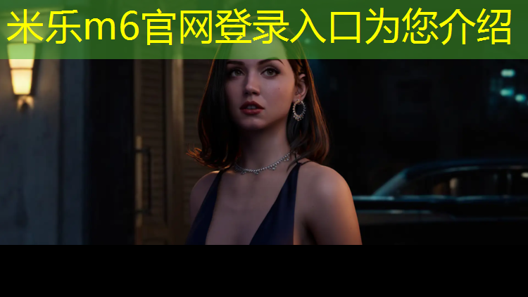 <strong>米乐为您介绍：体操垫单位是什么_</strong>