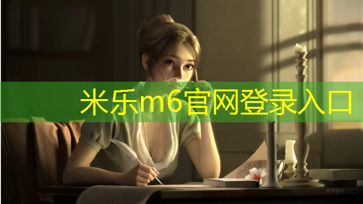<strong>米乐m6官网登录入口：体育体操垫展示</strong>