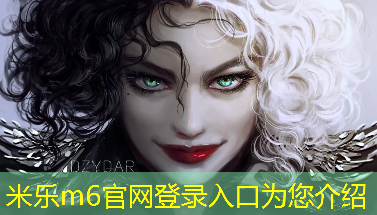 米乐为您介绍：塑胶跑道如何鉴别
