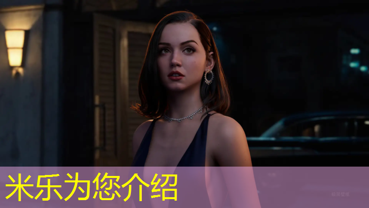 米乐为您介绍：胶南复合型塑胶跑道