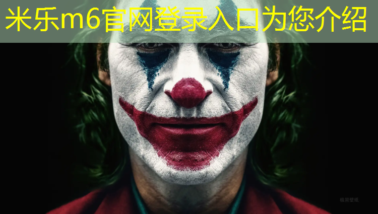 <strong>米乐m6官网登录入口：新密夜跑塑胶跑道</strong>