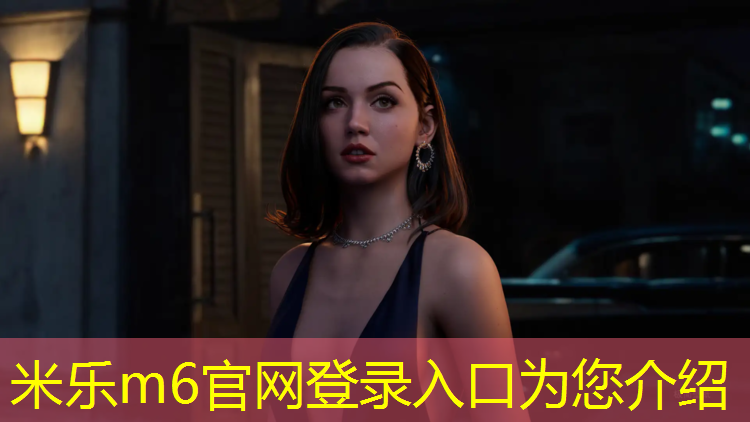 <strong>米乐：室内扔的运动健身</strong>