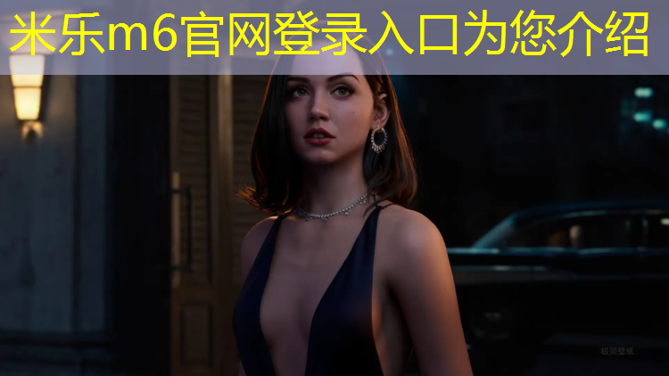 <strong>米乐m6官网登录入口：常州直销塑胶跑道专用胶水</strong>