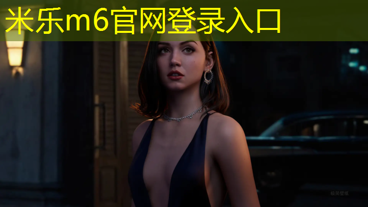 米乐：明港中学塑胶跑道