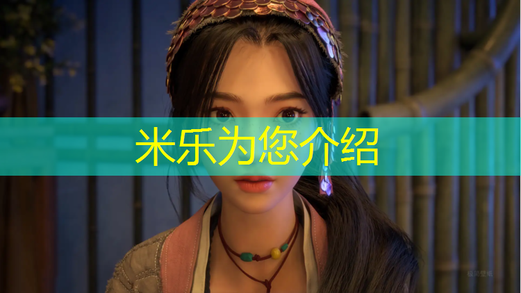 <strong>米乐m6官网登录入口为您介绍：柳南区塑胶跑道规划</strong>
