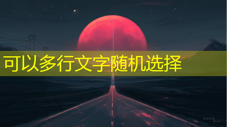 室内健身器材男生