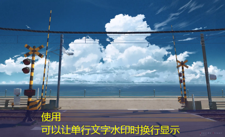 乒乓球台边线的作用是什么