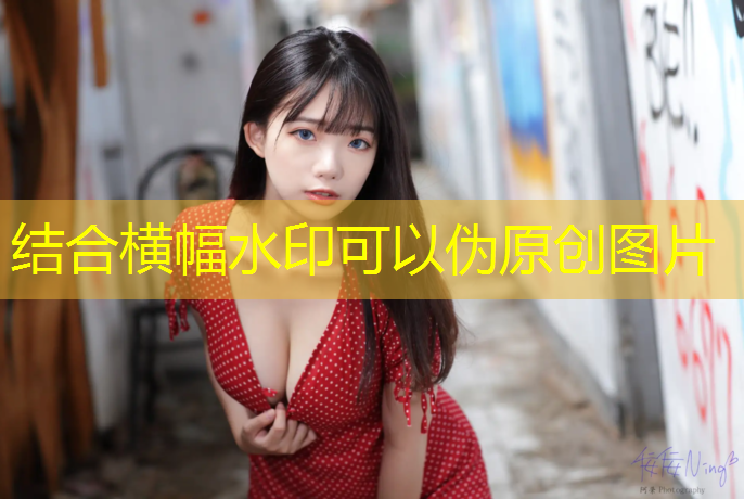 室内健身上衣怎么选