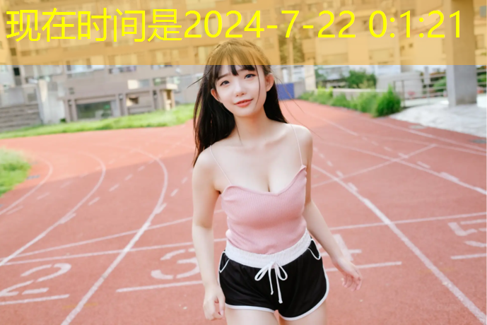 乒乓球台属于什么器材