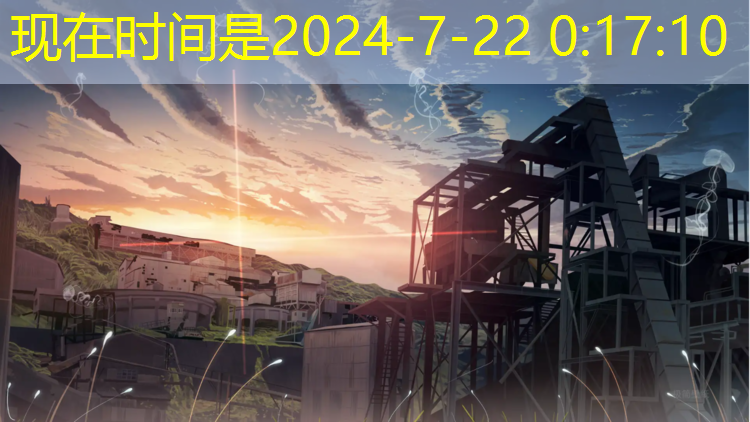 室内健身彩绸