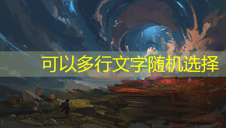 乒乓球台上球怎么拉高球杆