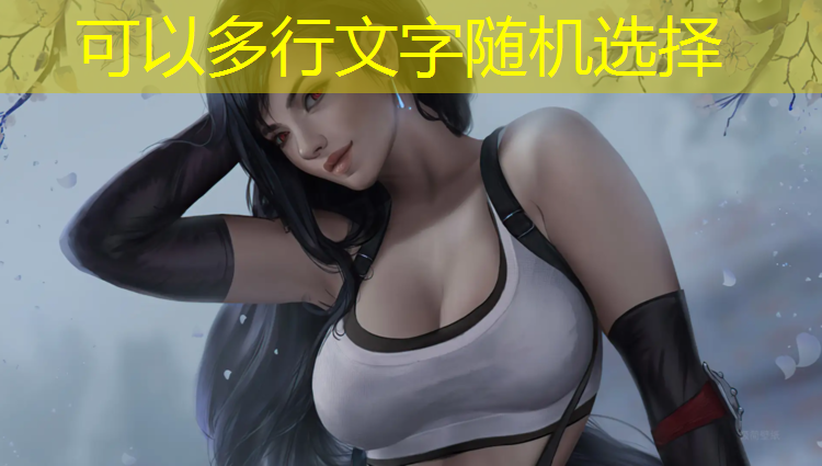 夏天如何在室内健身房锻炼身体