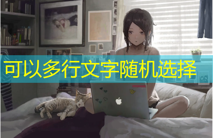 室内健身器材天梯