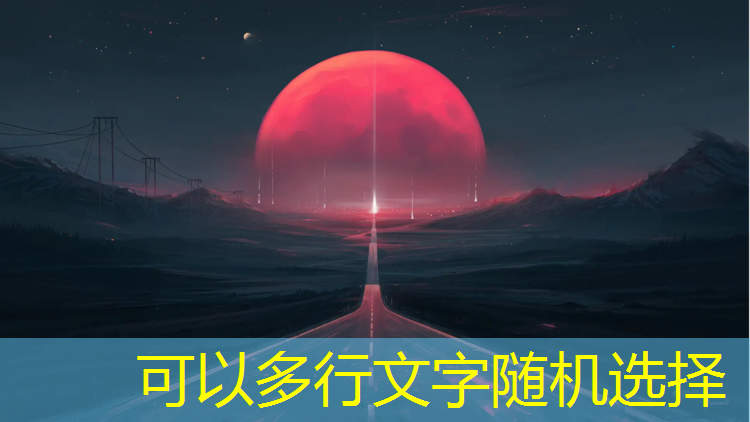 室内健身小飞飞
