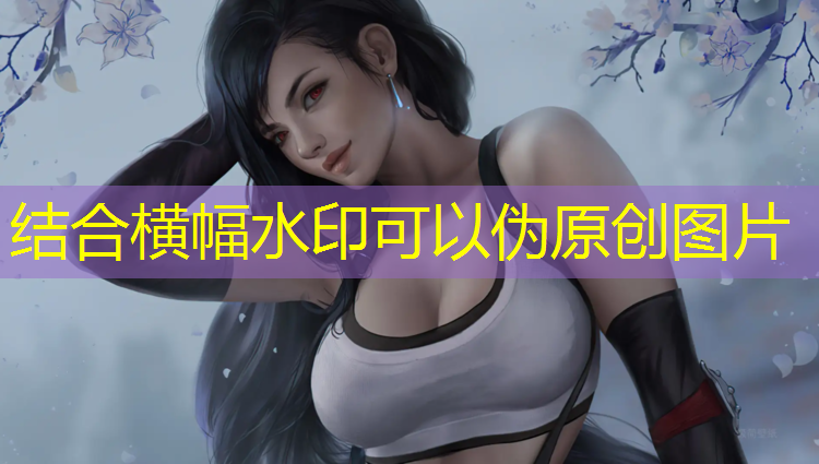 室内健身房完整版