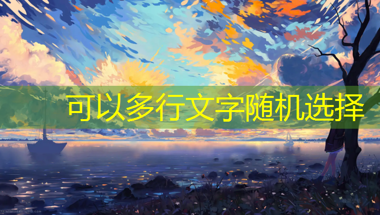 视觉盛宴3d刺激游戏