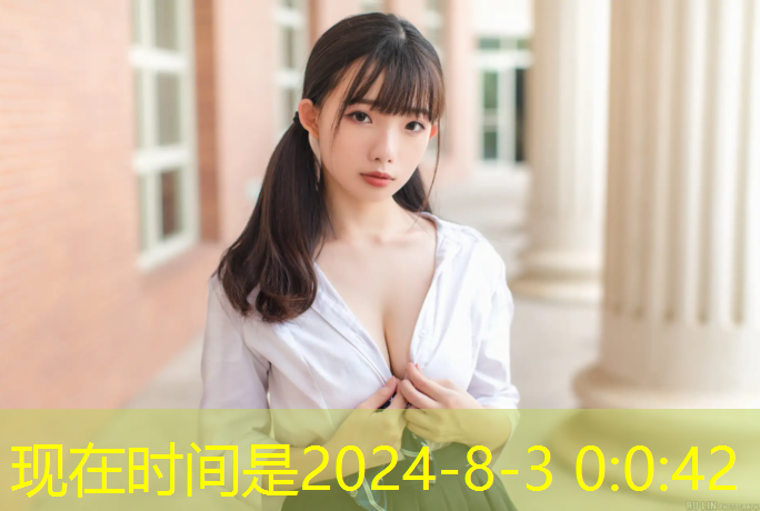金牌理发师游戏小程序