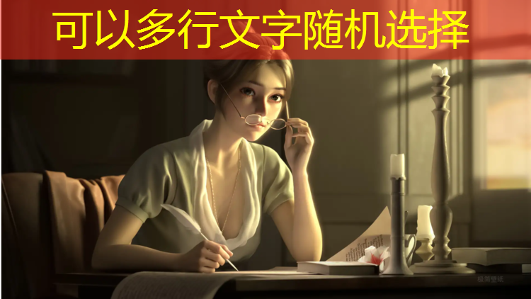 跳动格子小游戏入口小程序免费玩